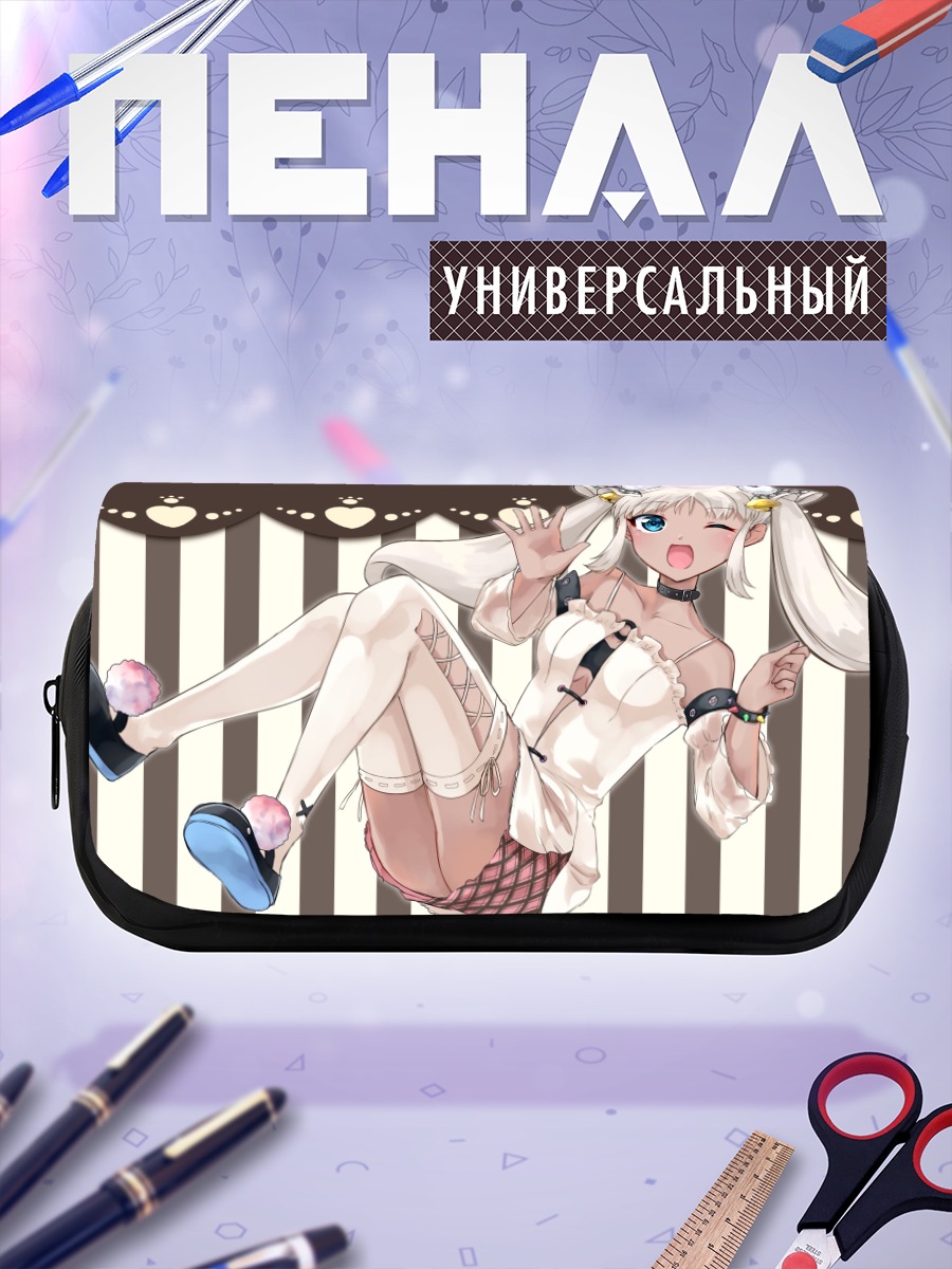 Пенал-косметичка Кёко Тодороки в белом