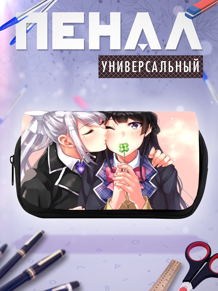Пенал-косметичка Каэде Хигучи и Мито Цукино