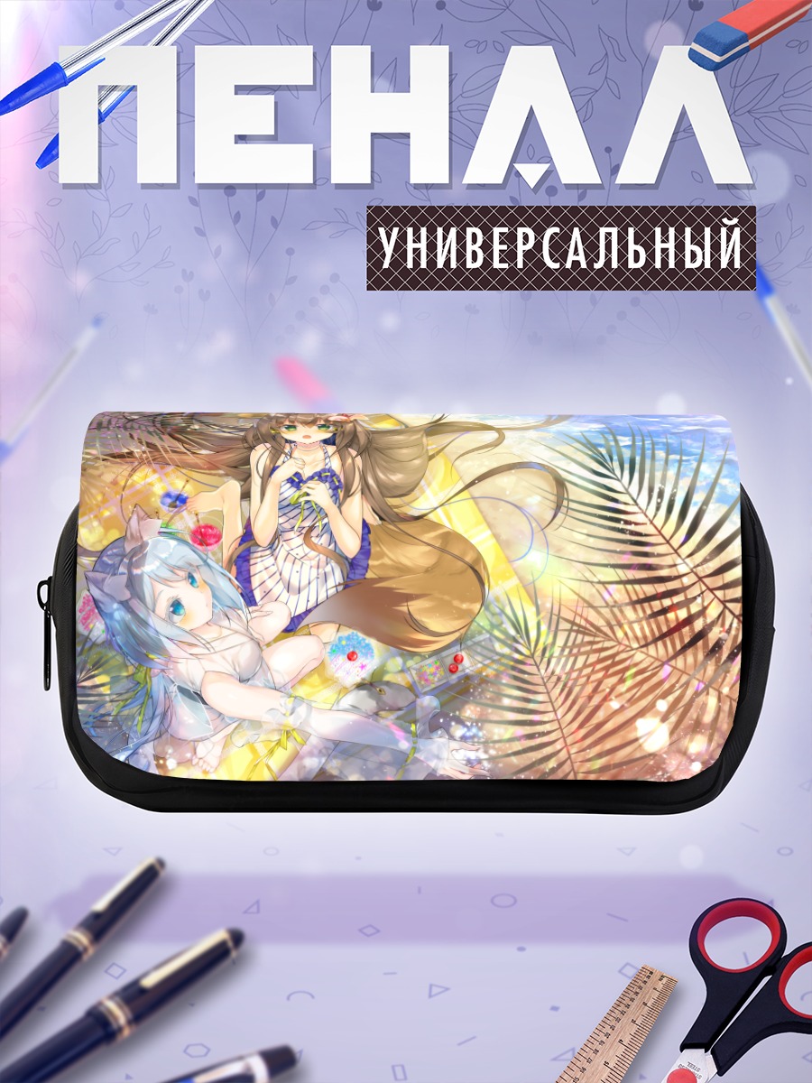 Пенал-косметичка Девушки-кошки на пляже