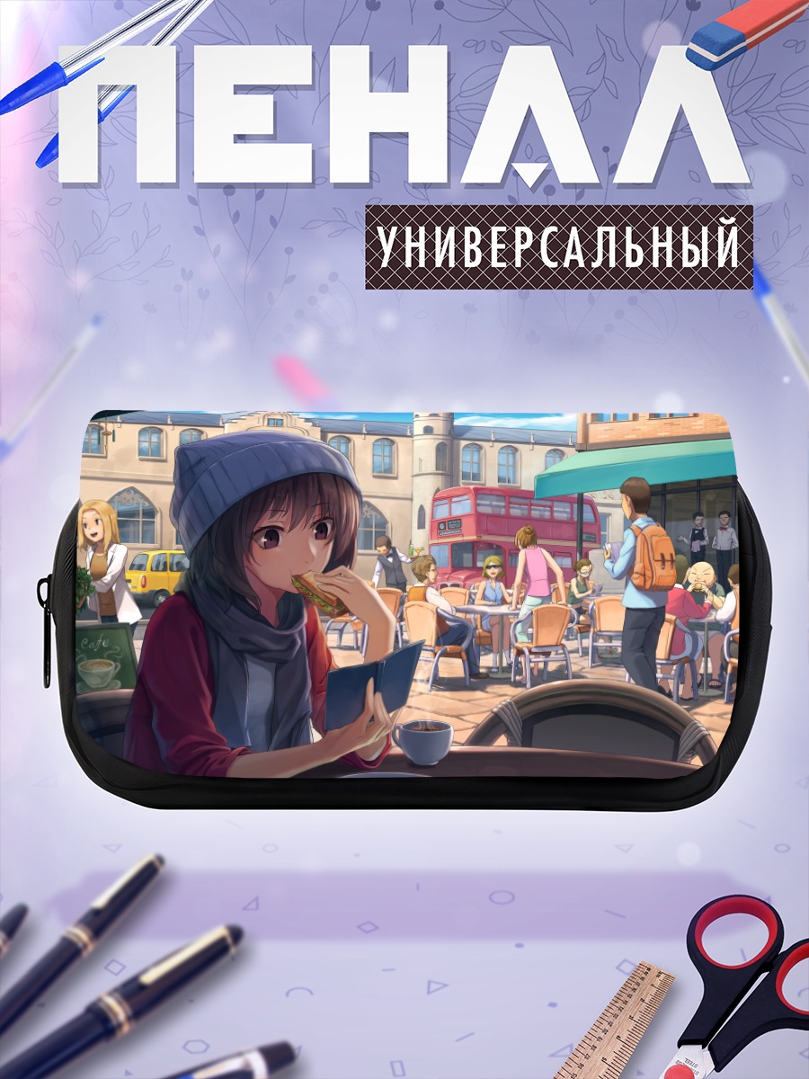 Пенал-косметичка Завтрак в городе
