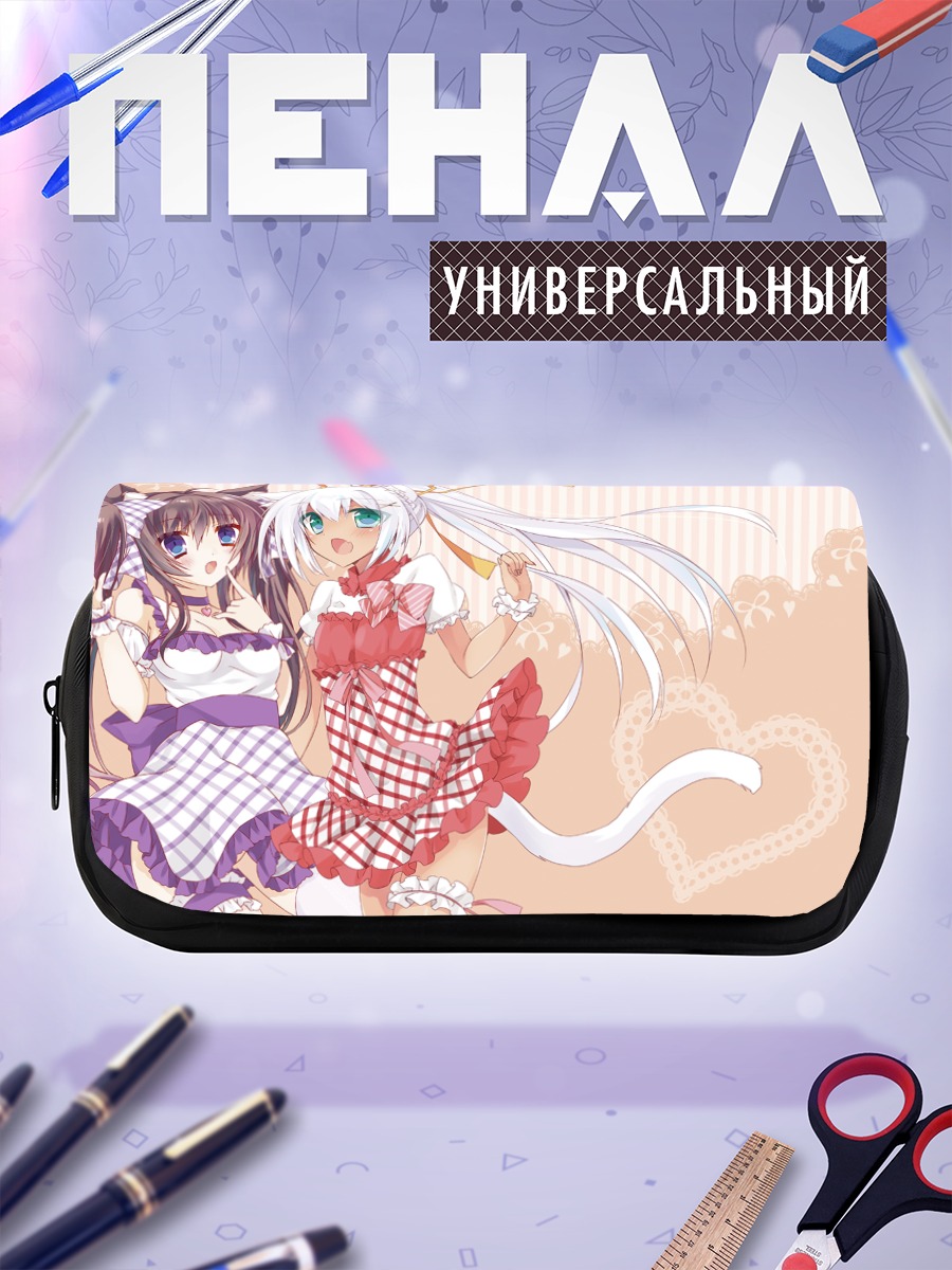 Пенал-косметичка Две кошкодевочки
