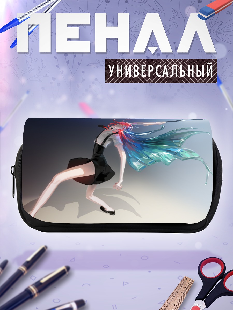 Пенал-косметичка Александрит в движении