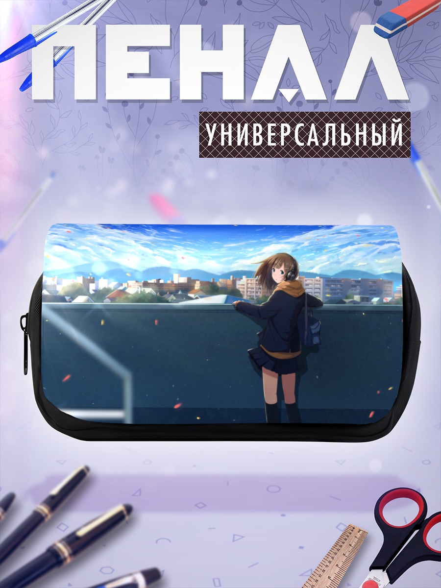 Пенал-косметичка Девушка в городе