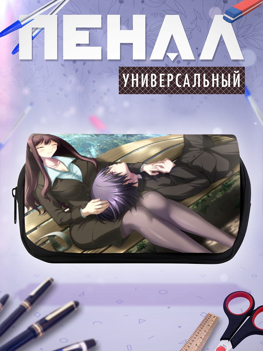 Пенал-косметичка Риса Акасаби на скамье