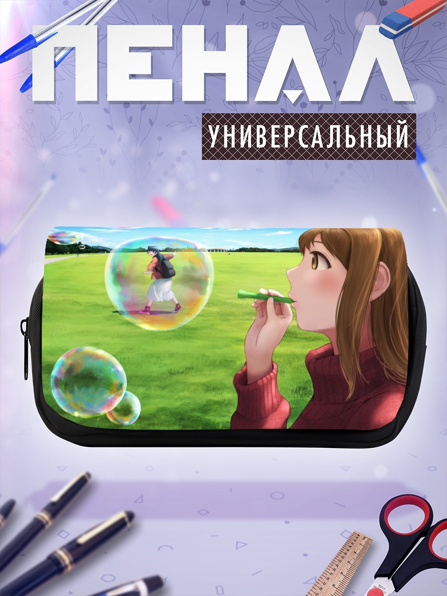 Пенал-косметичка Ханамару и мыльные пузыри