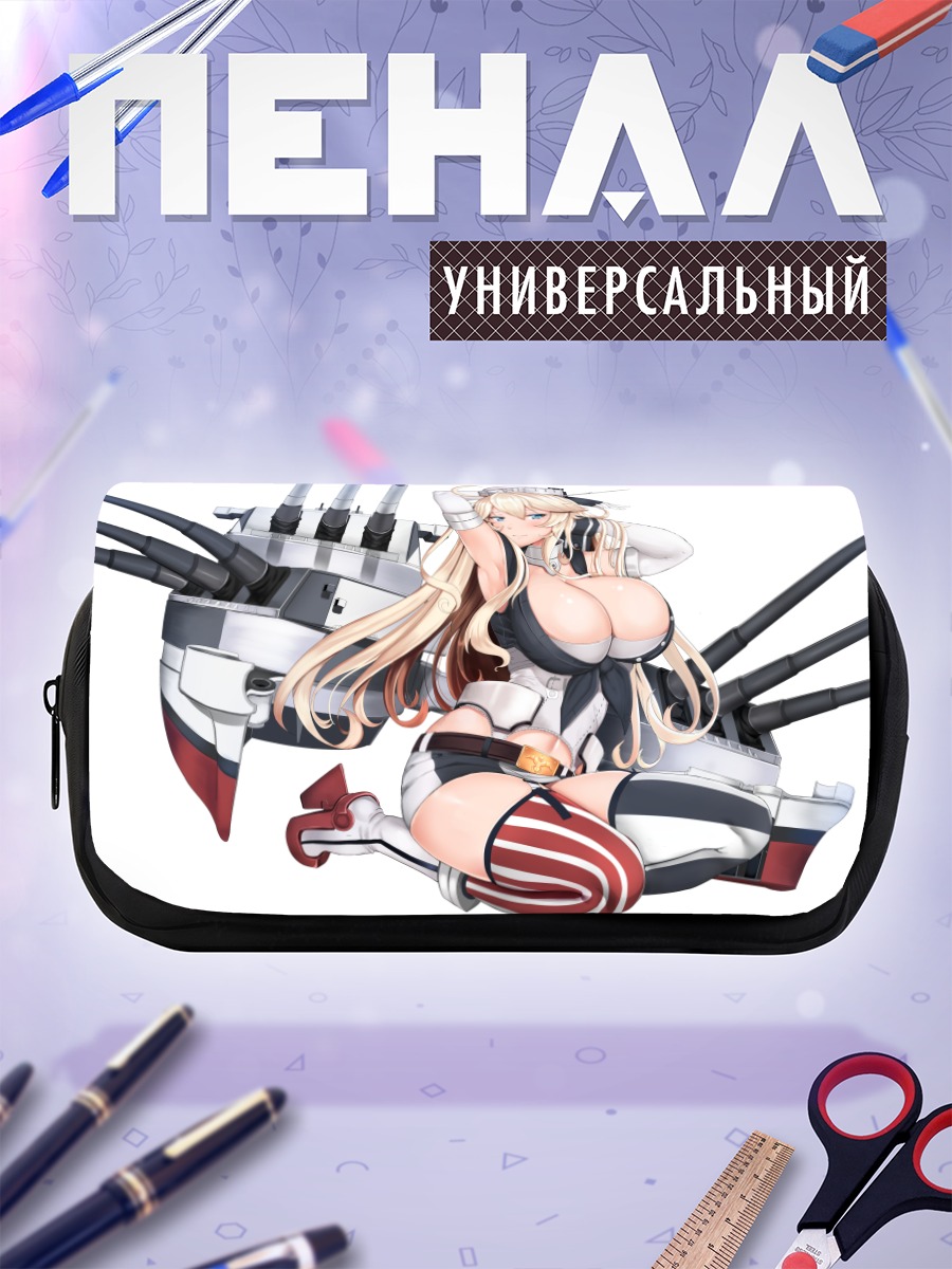 Пенал-косметичка Айова в бою