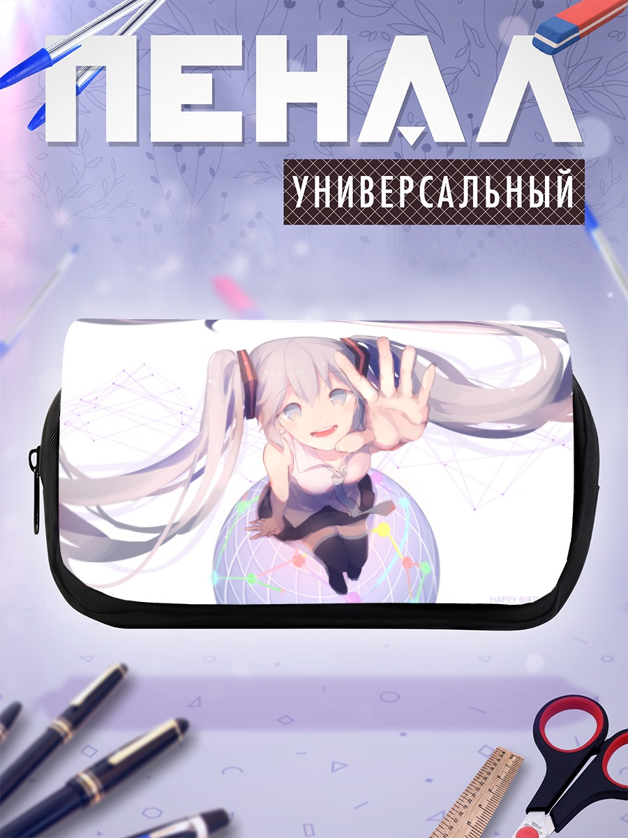 Пенал-косметичка Мику Хацунэ в сфере