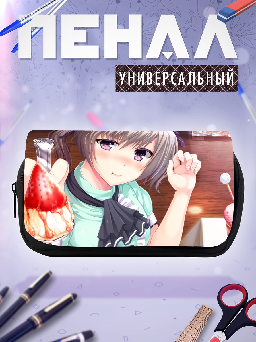Пенал-косметичка Сачиэ Куросаки с десертом