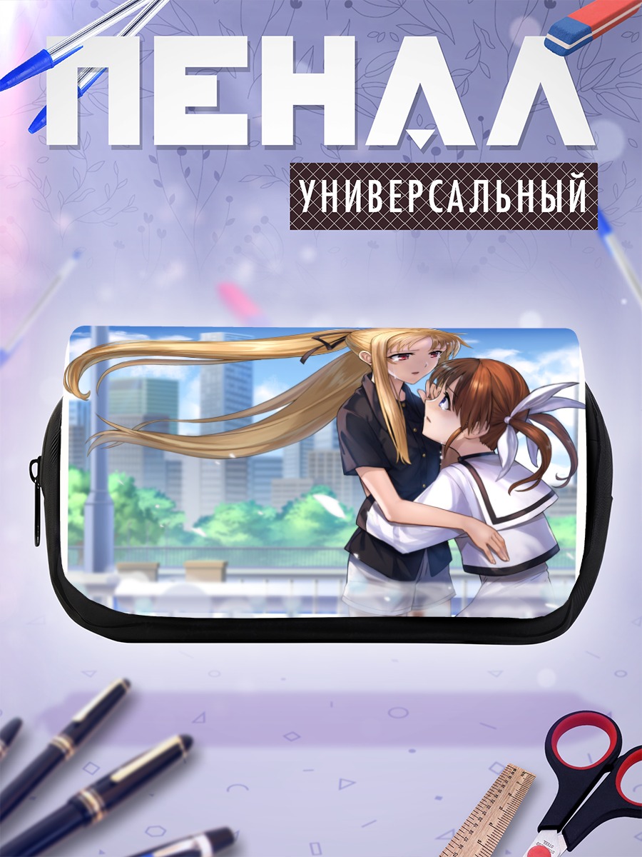 Пенал-косметичка Наноха и Фейт