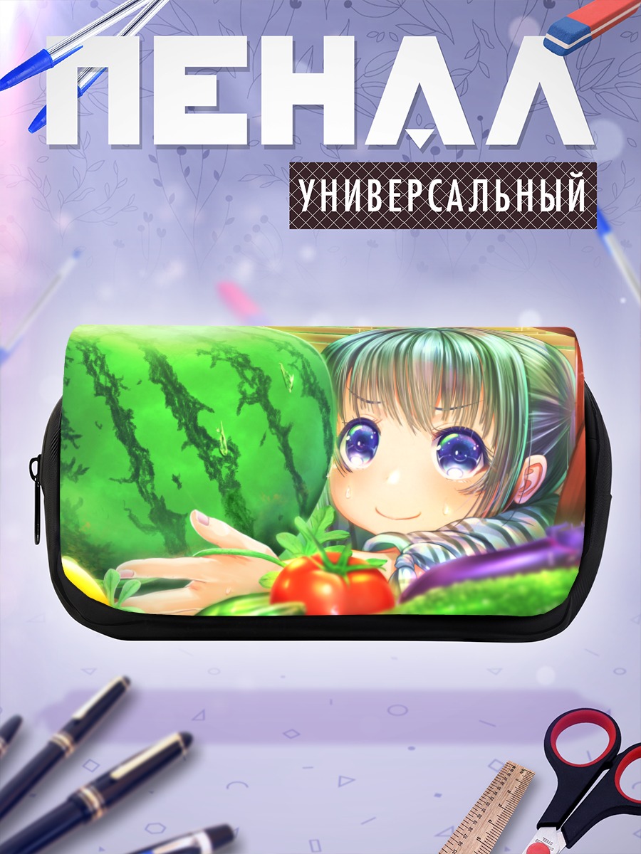 Пенал-косметичка Девочка с арбузом