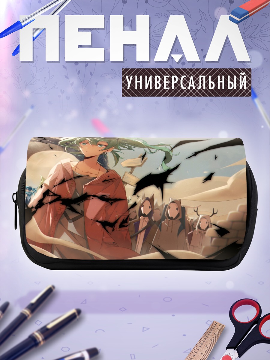 Пенал-косметичка Мику Хацунэ в пустыне
