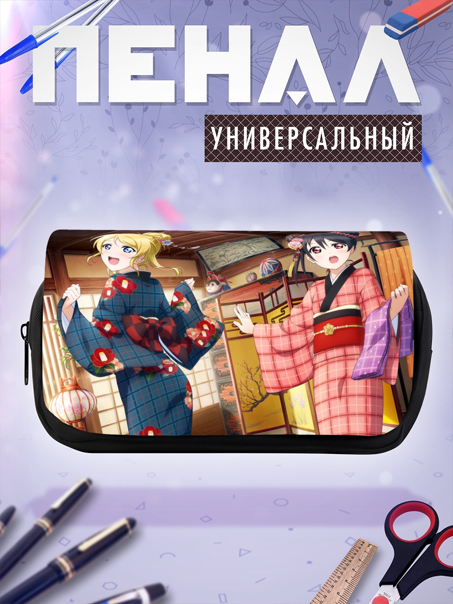 Пенал-косметичка Нико Ядзава в кимоно