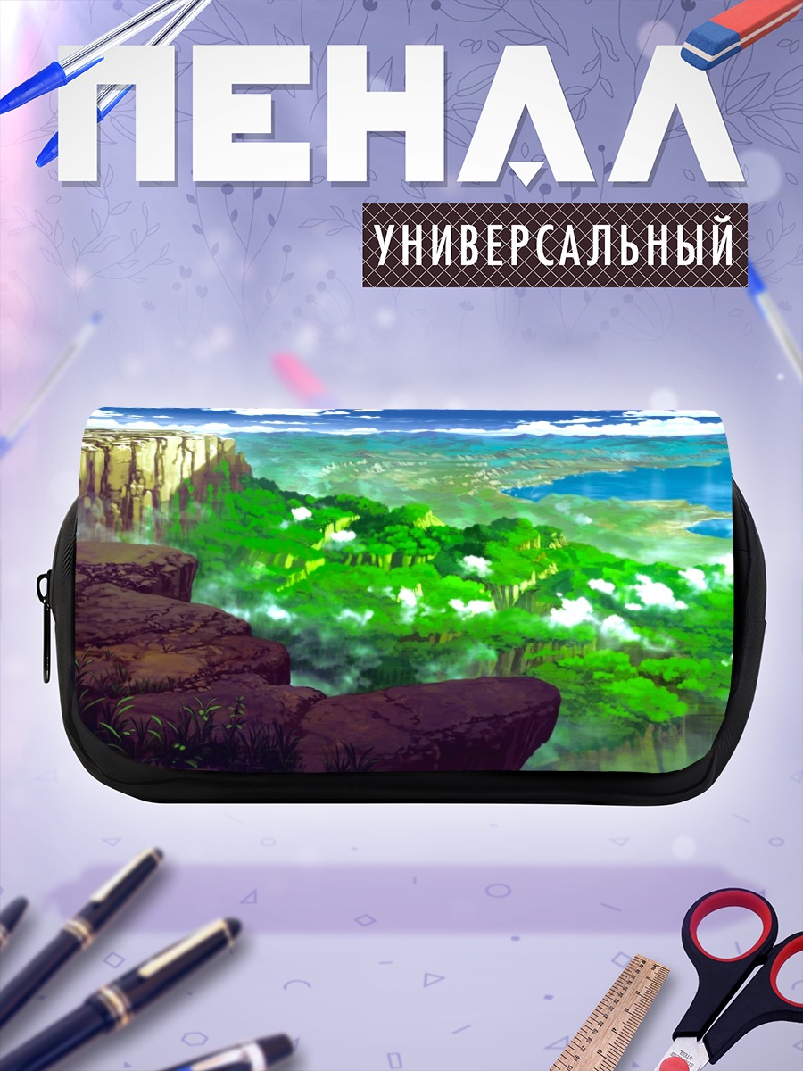 Пенал-косметичка Лесной пейзаж с озером