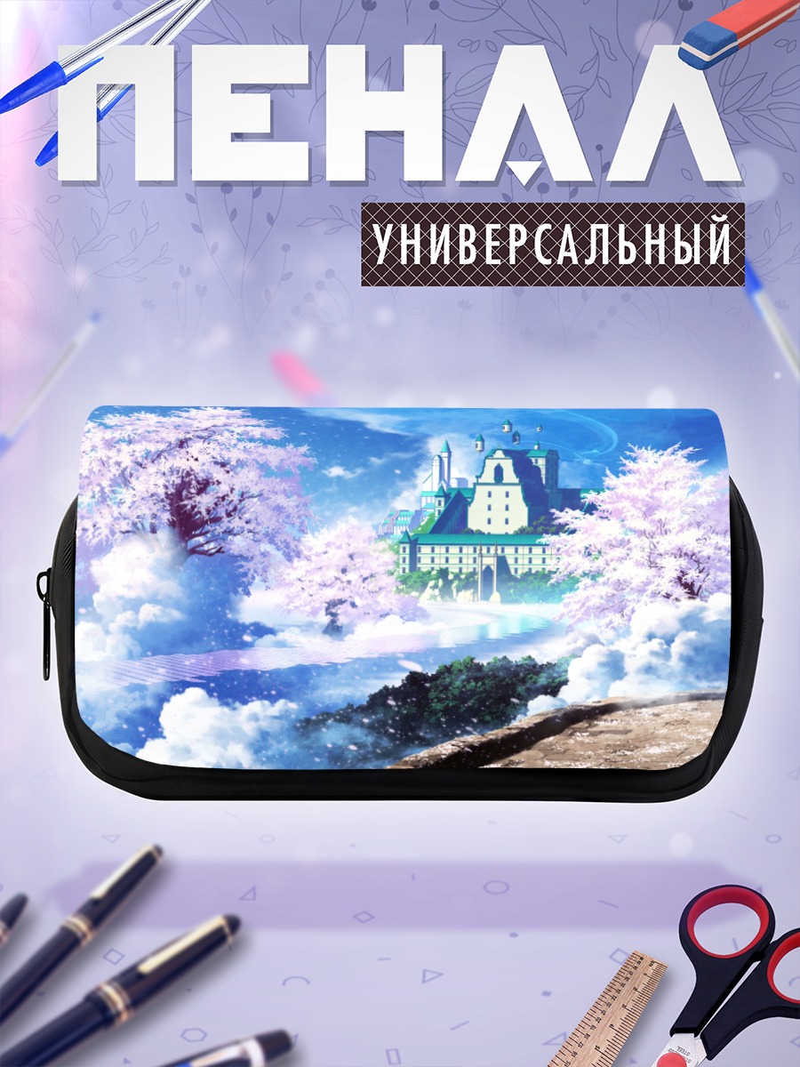 Пенал-косметичка Замок в сакуре