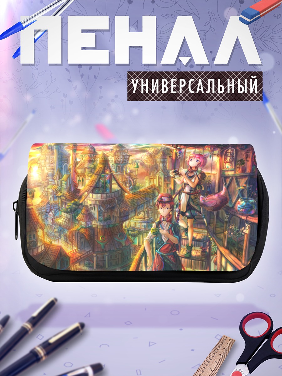 Пенал-косметичка Город в облаках
