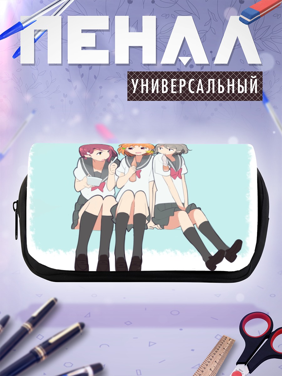 Пенал-косметичка Рико Сакураучи и подруги