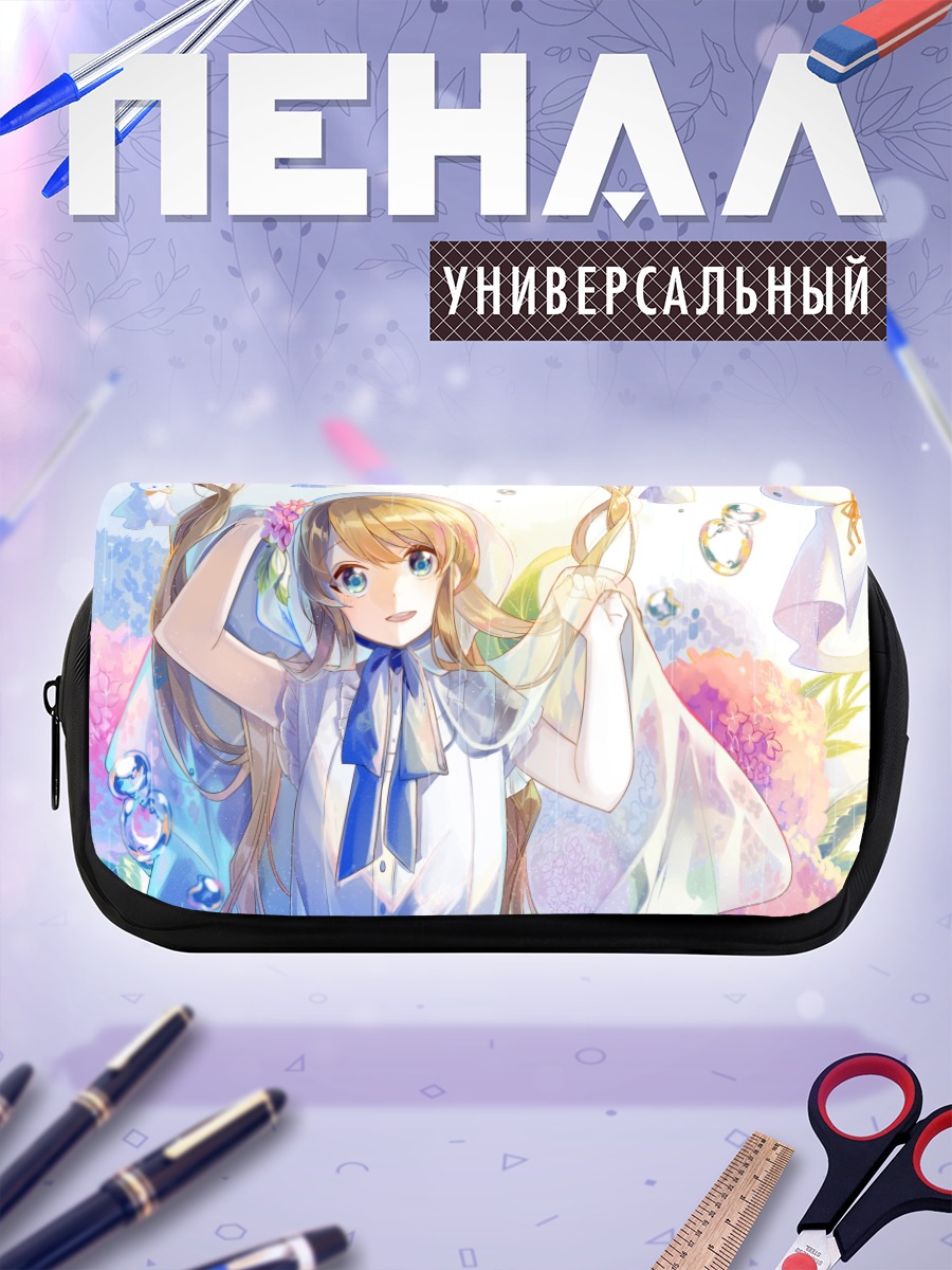 Пенал-косметичка Блондинка в цветах
