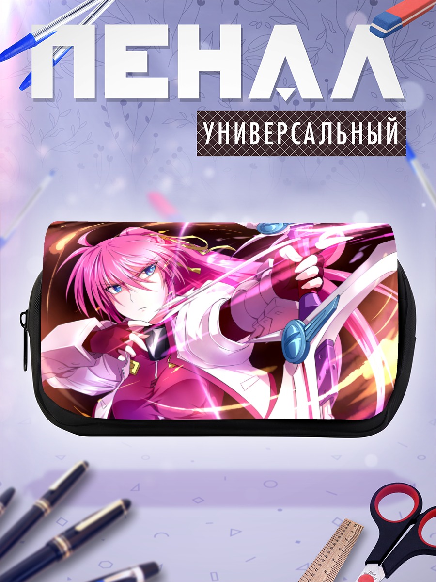 Пенал-косметичка Сигнум в бою