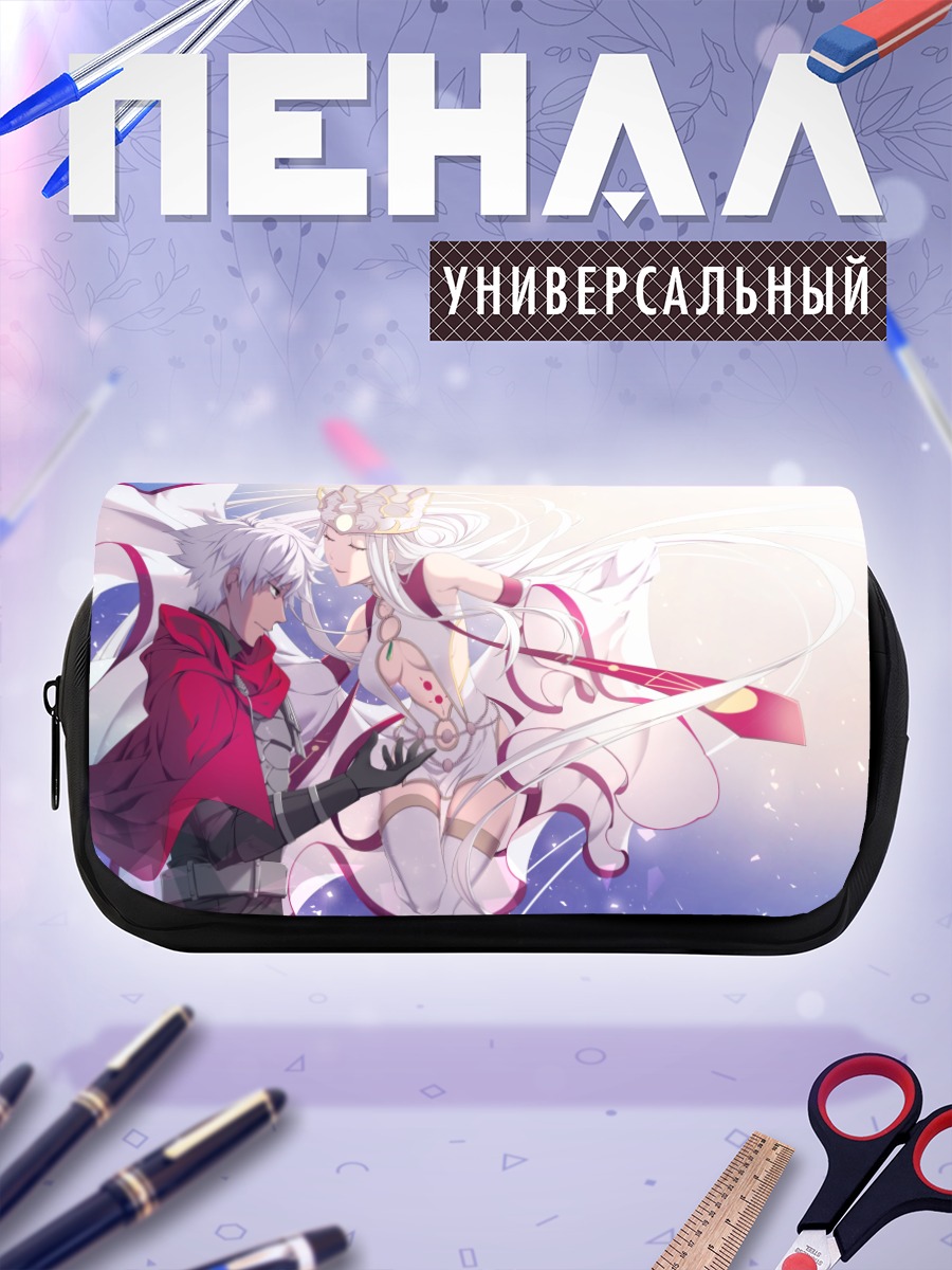 Пенал-косметичка Кирицугу и Ирисвиль