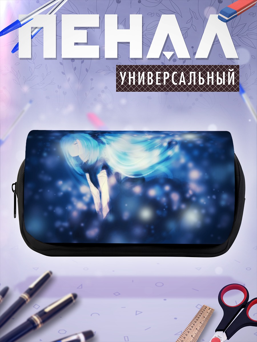Пенал-косметичка Мику Хацунэ в сиянии