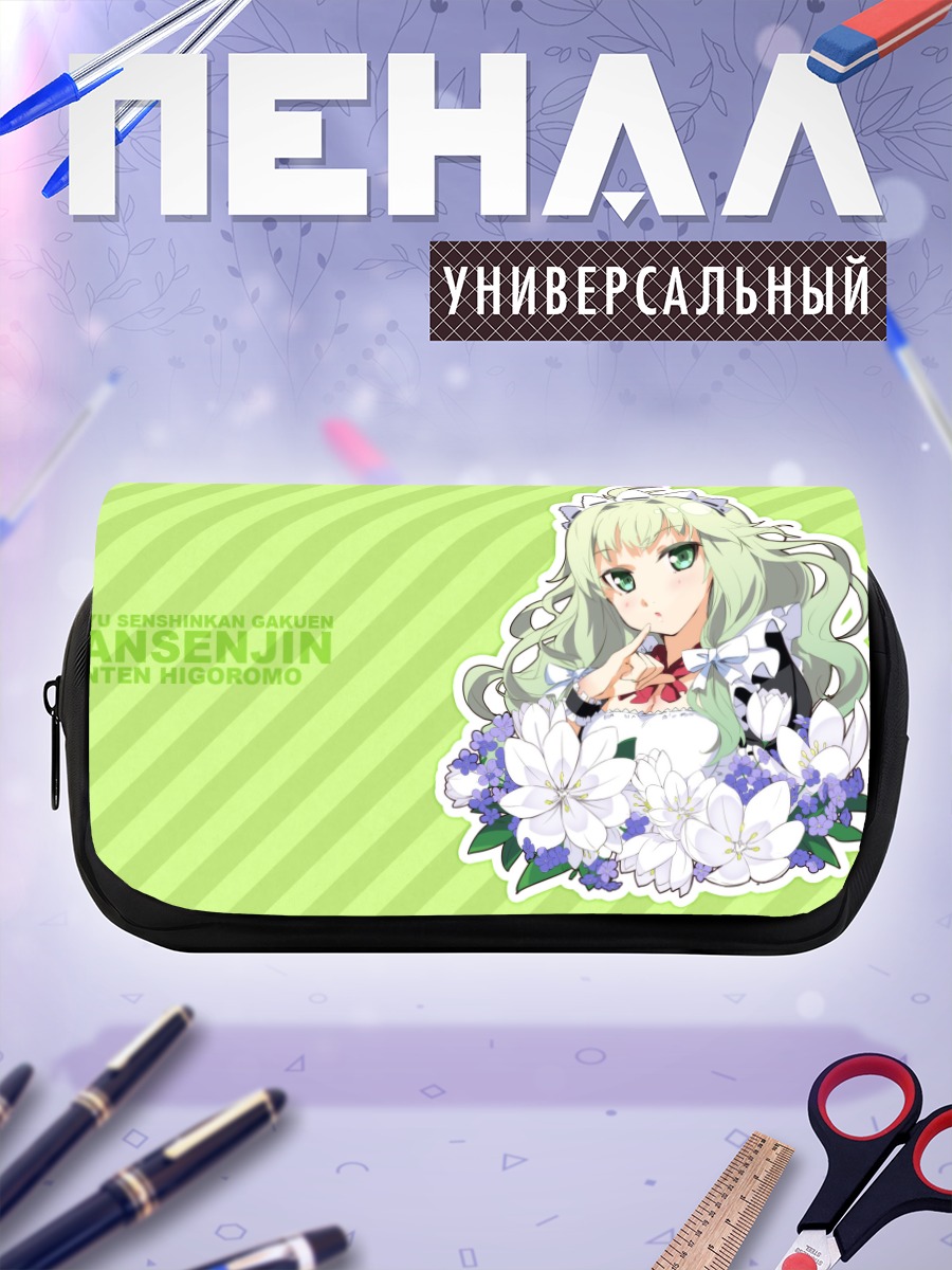 Пенал-косметичка Нантен Хигоромо с цветами