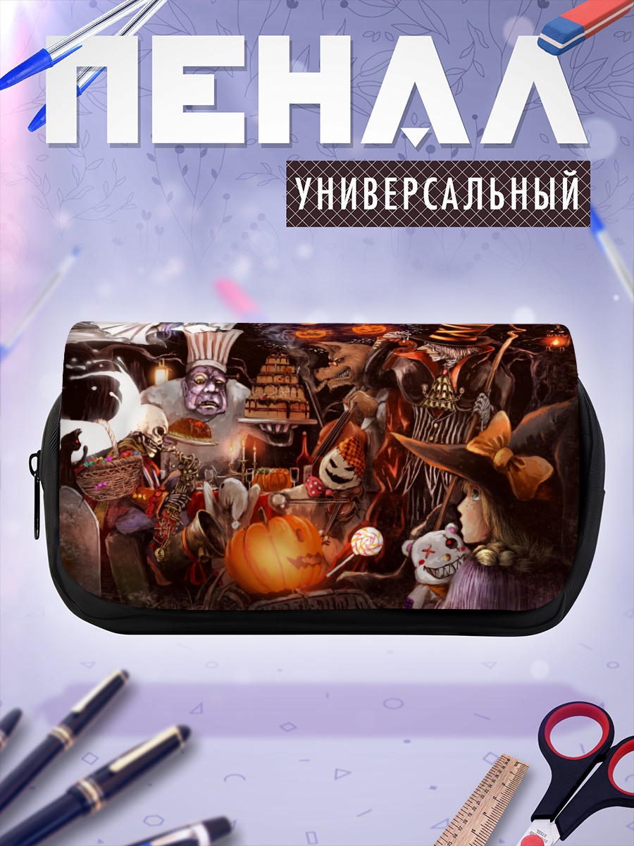 Пенал-косметичка Хэллоуинский пир кота