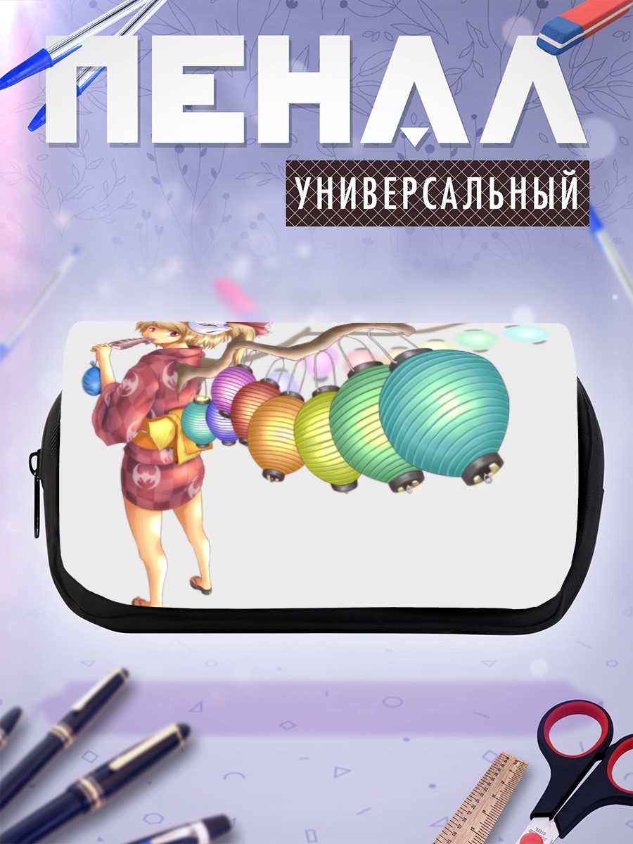Пенал-косметичка Фландр Скарлет с фонариками