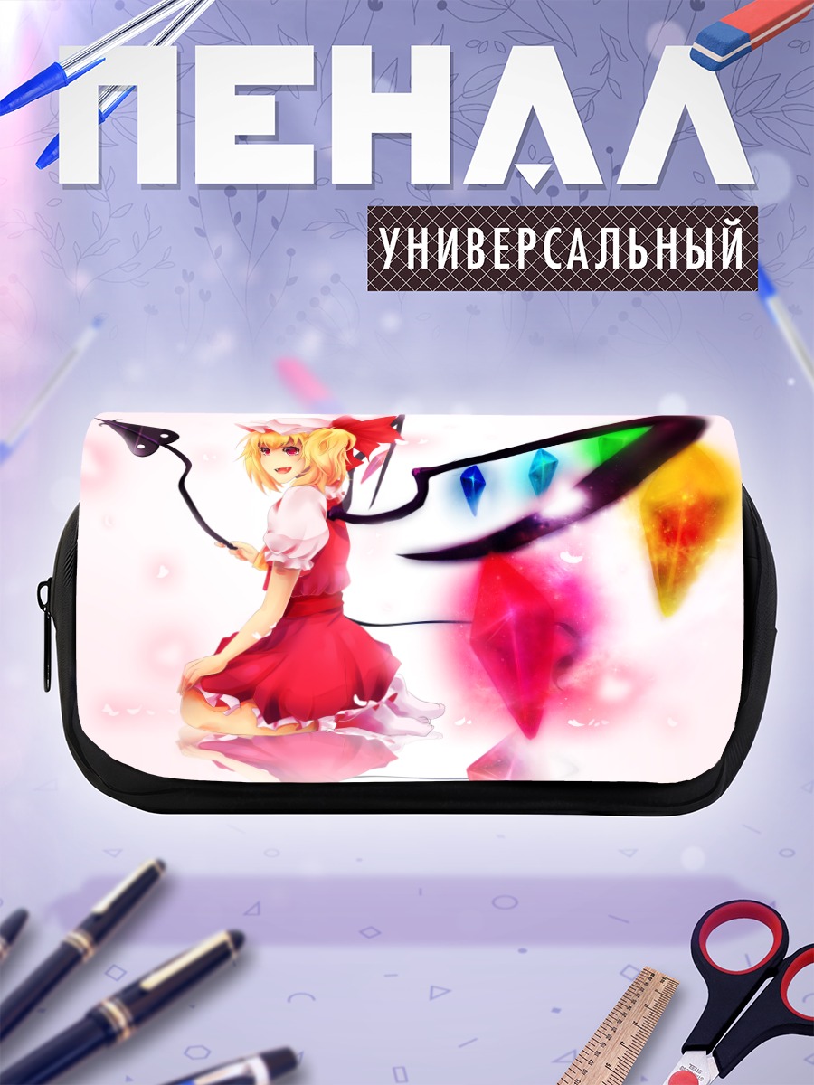 Пенал-косметичка Фландр Скарлет с кристаллами