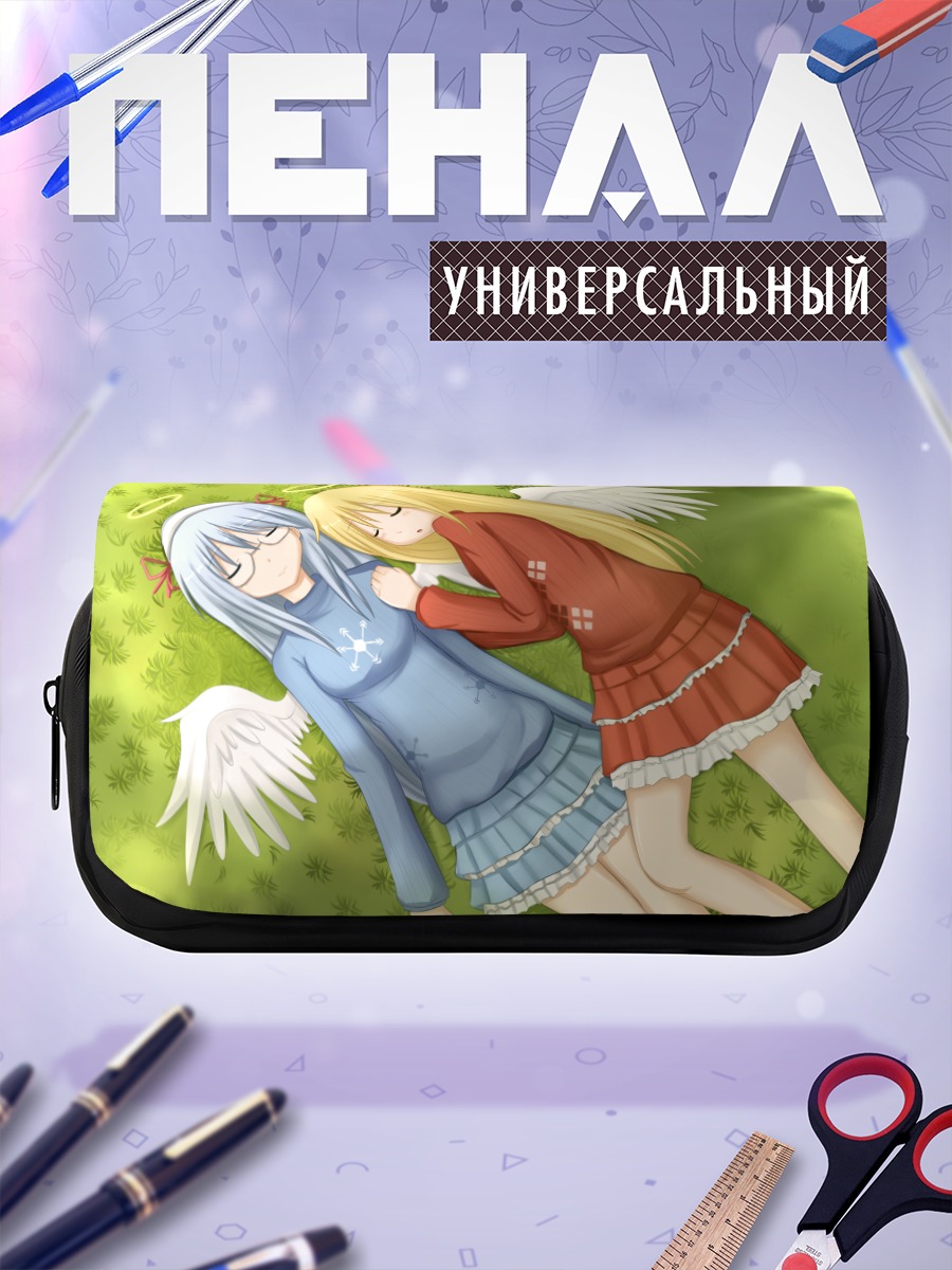 Пенал-косметичка Эмиль Хроникл Онлайн Ангелы