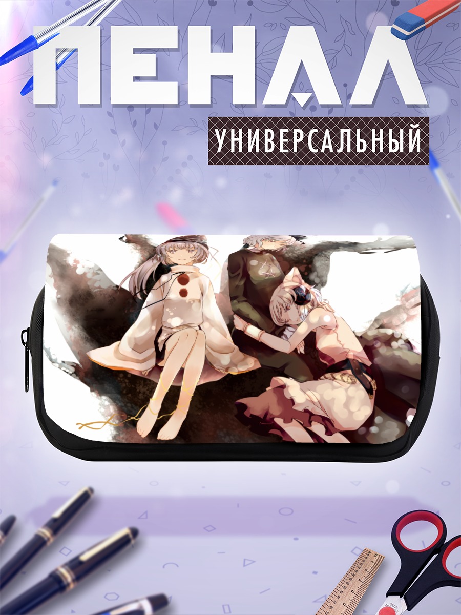 Пенал-косметичка Футо Мононобэ и подруги