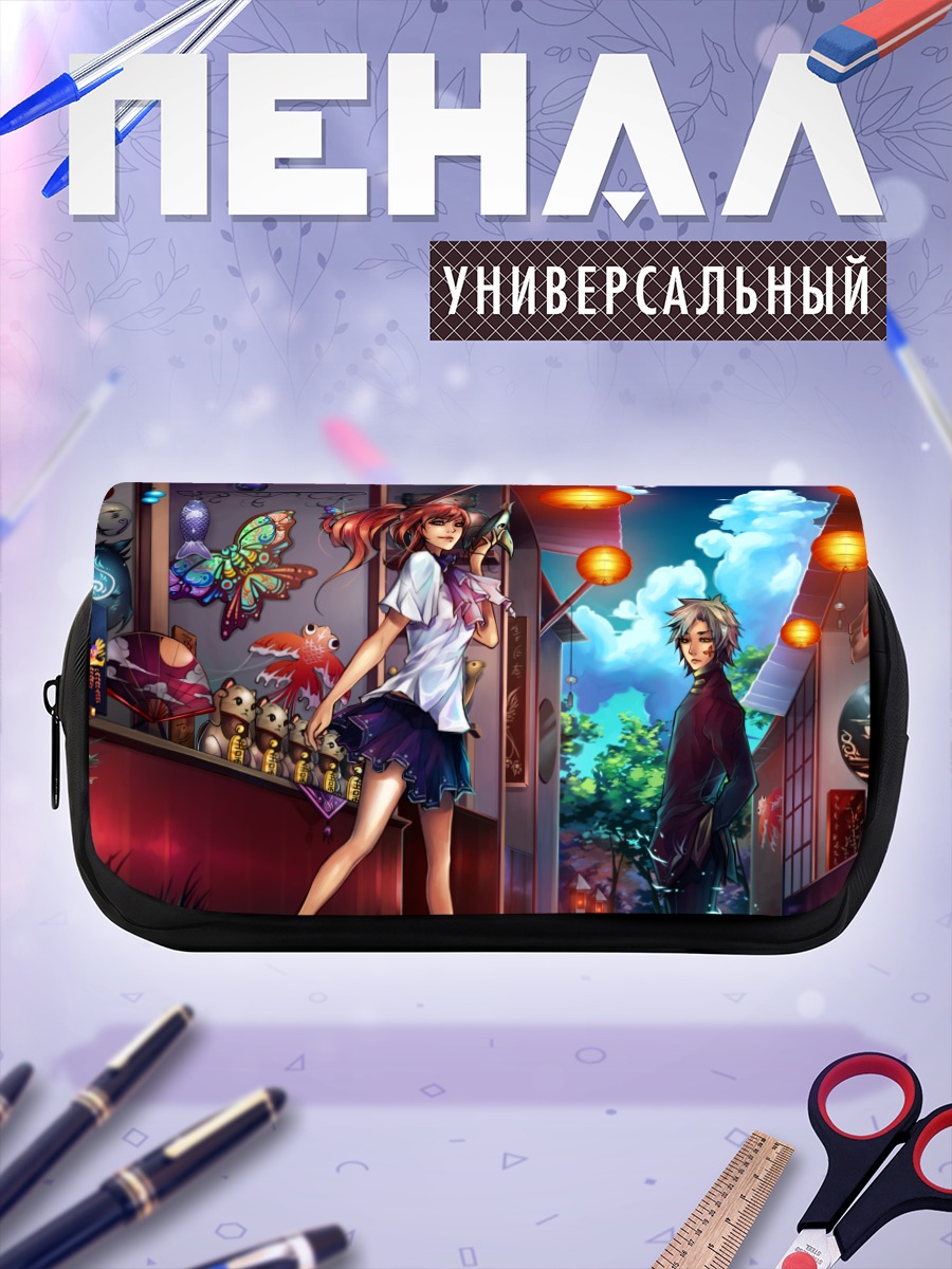 Пенал-косметичка Девушка в маске