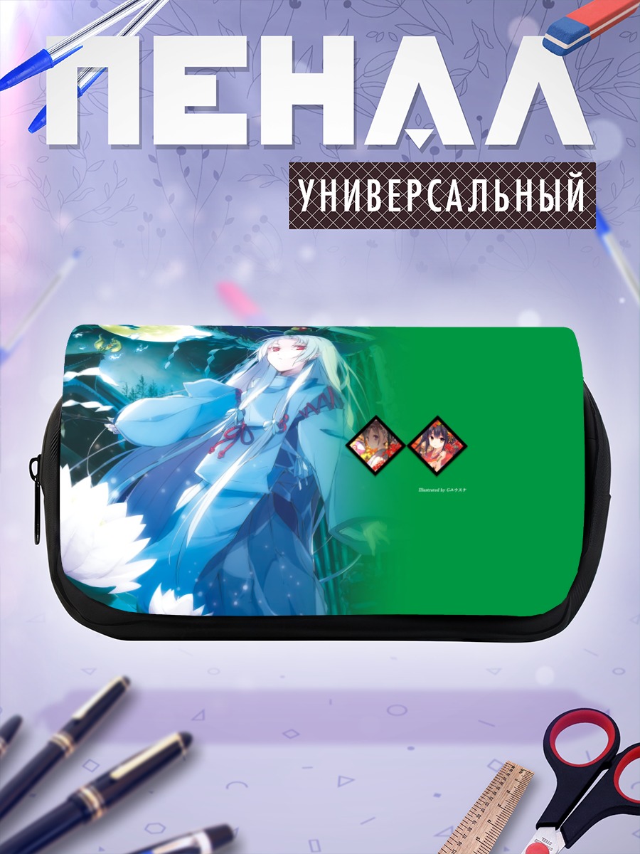 Пенал-косметичка Девушка в кимоно