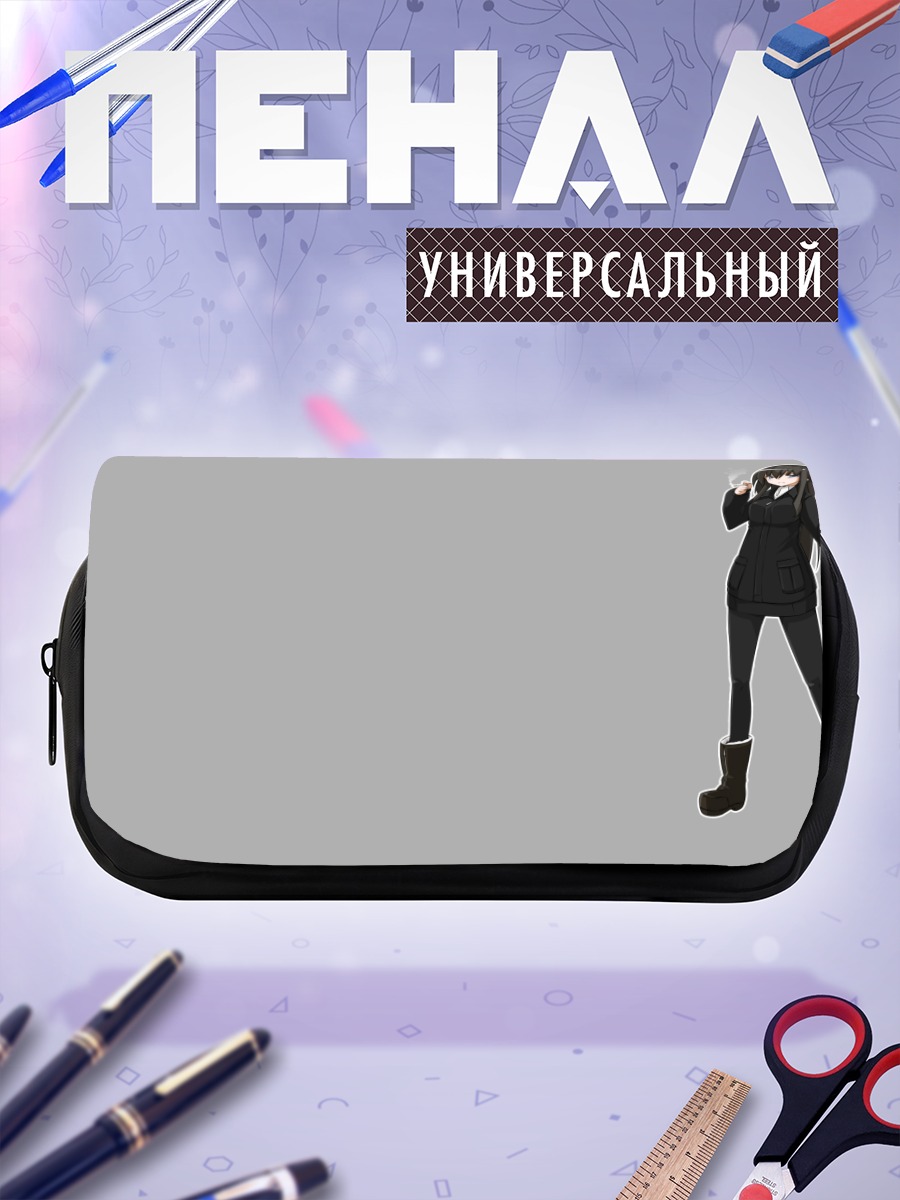Пенал-косметичка Девушка с сигаретой