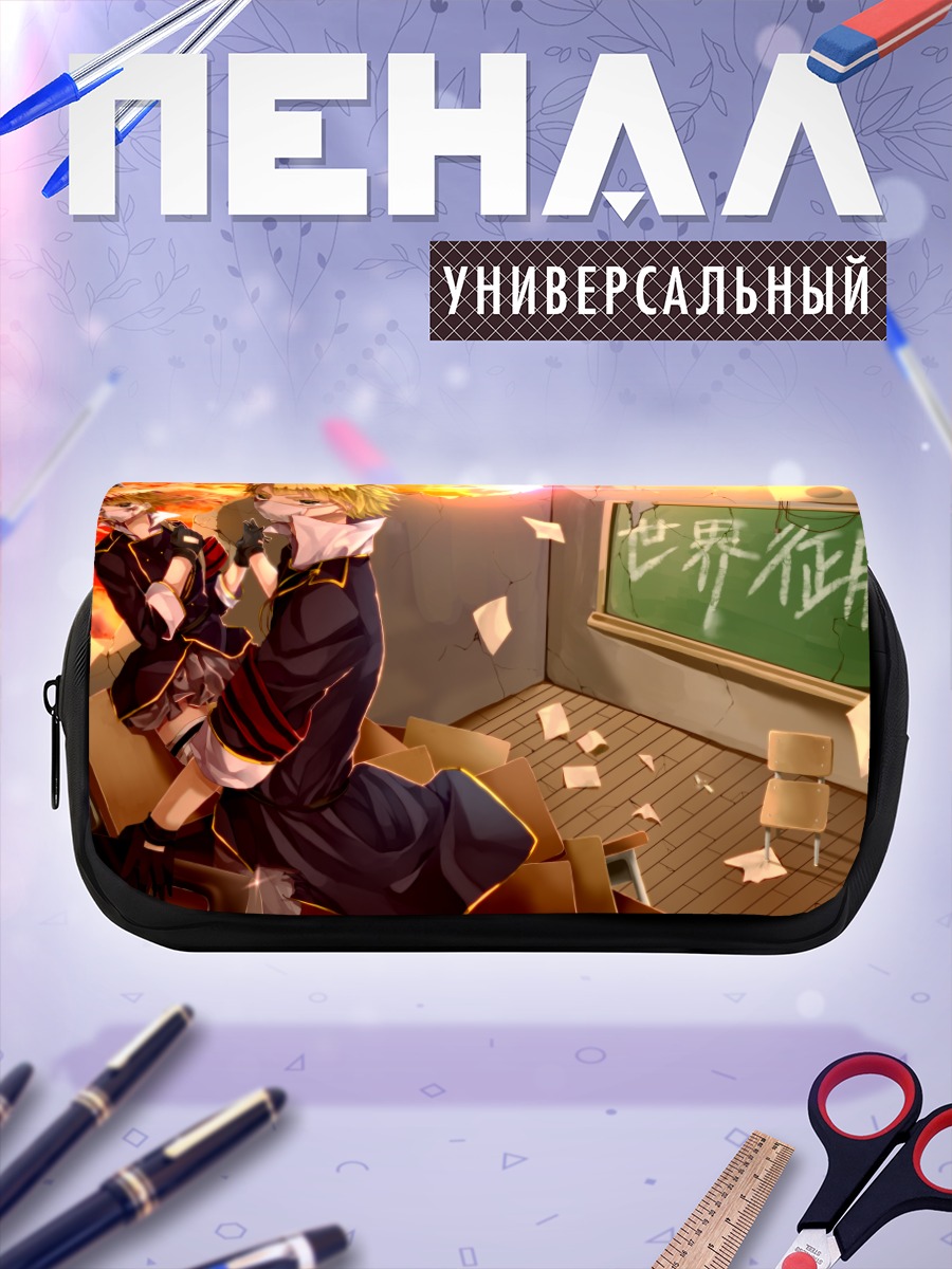 Пенал-косметичка Рин и Лен Кагаминэ