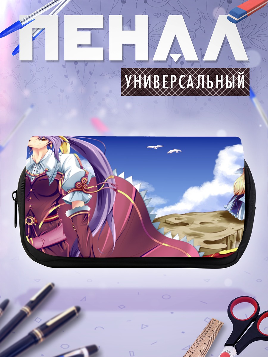 Пенал-косметичка Тоёхиме Ватацуки в небе