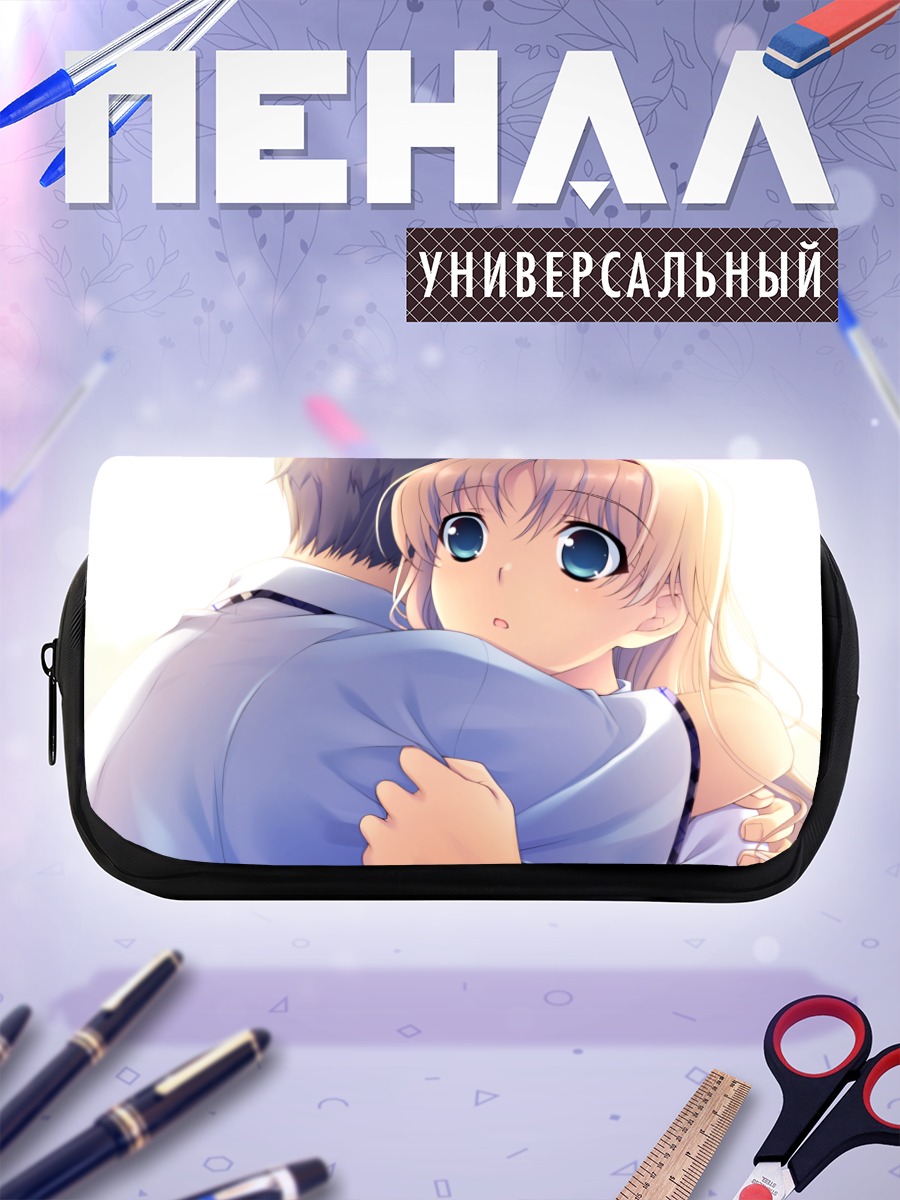 Пенал-косметичка Минами Тачибана в объятиях