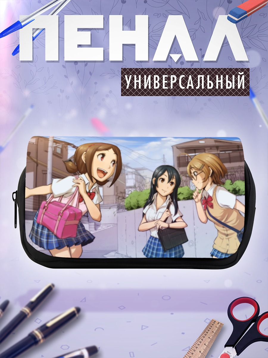 Пенал-косметичка Сакура Мурамацу и подруги