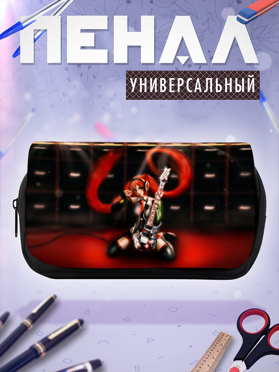 Пенал-косметичка Мику Хацунэ с гитарой