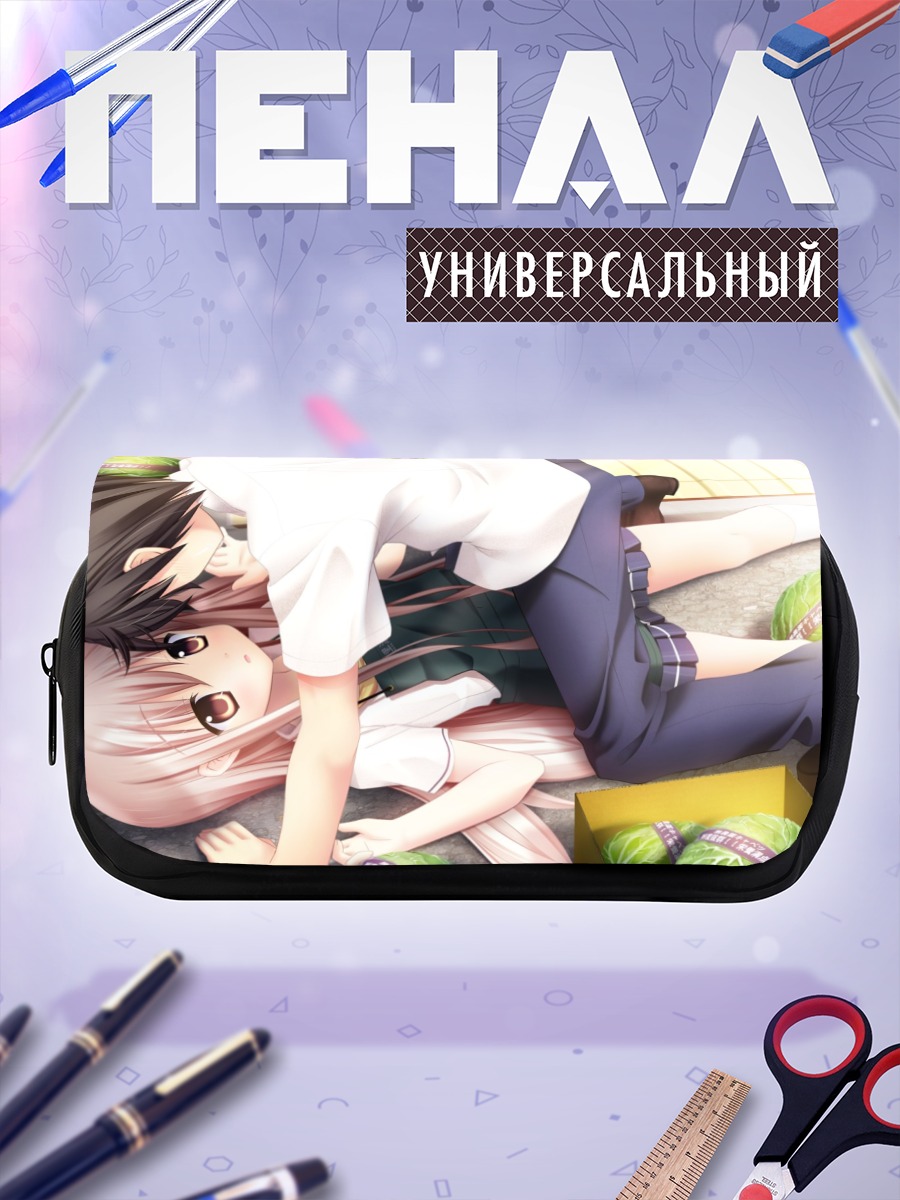 Пенал-косметичка Нанари Цукиширо в школе