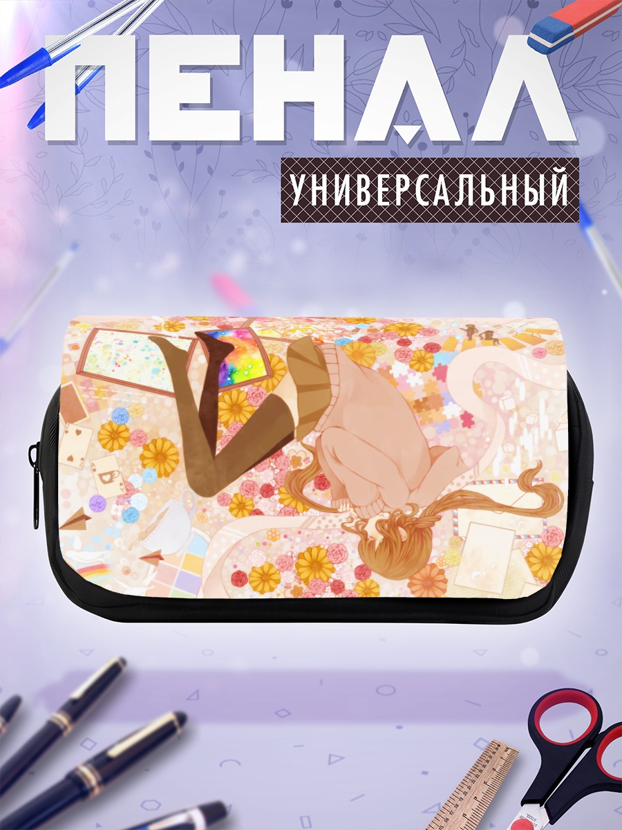 Пенал-косметичка Гуми в цветах