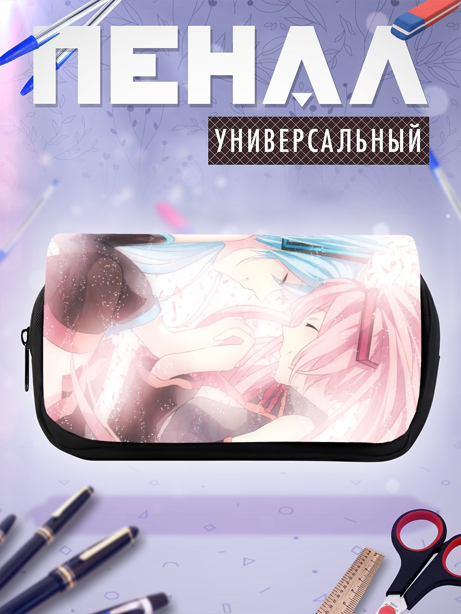 Пенал-косметичка Мику Хацунэ и Сакура Мику
