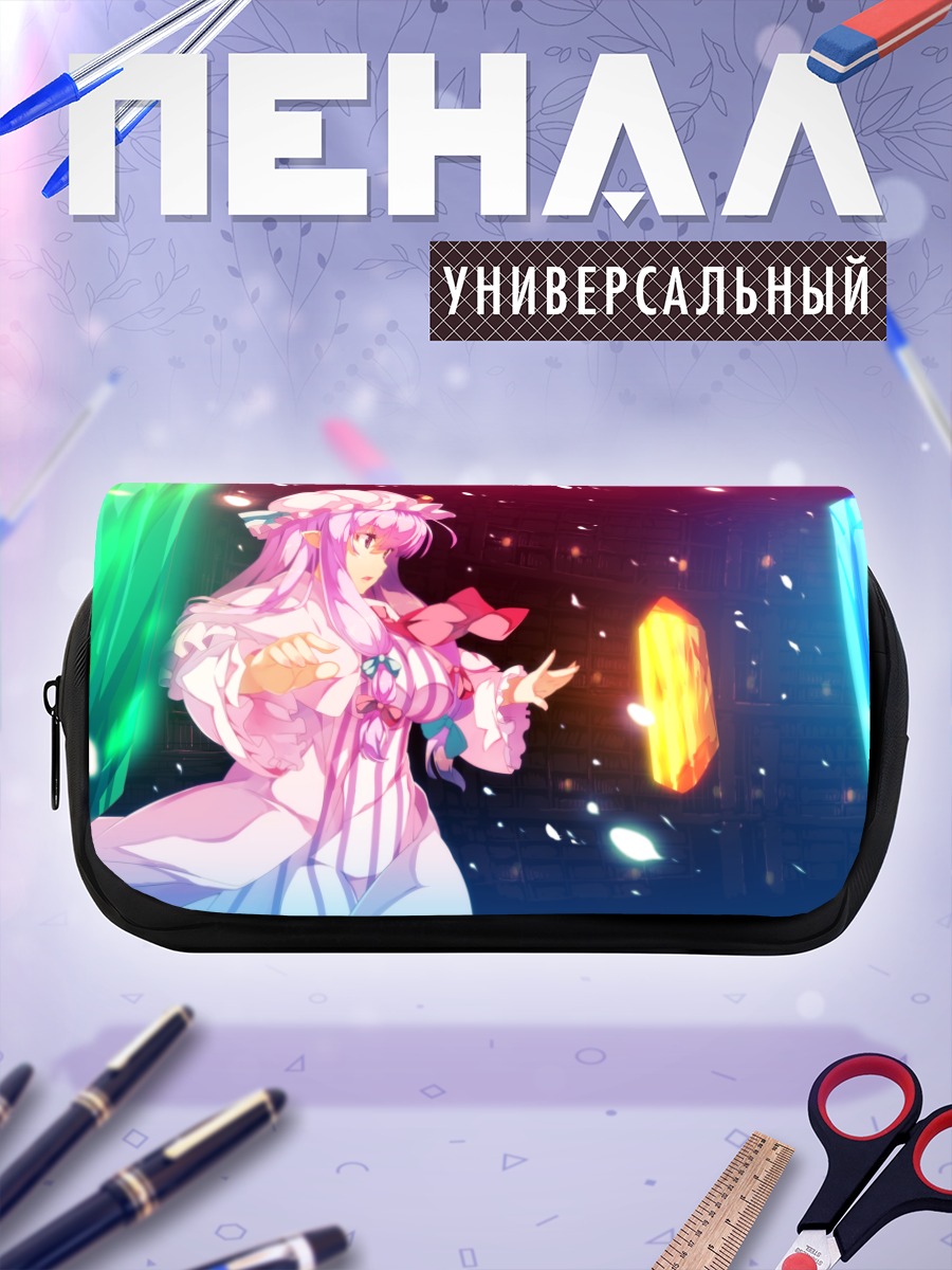 Пенал-косметичка Пачули Ноледж с кристаллами