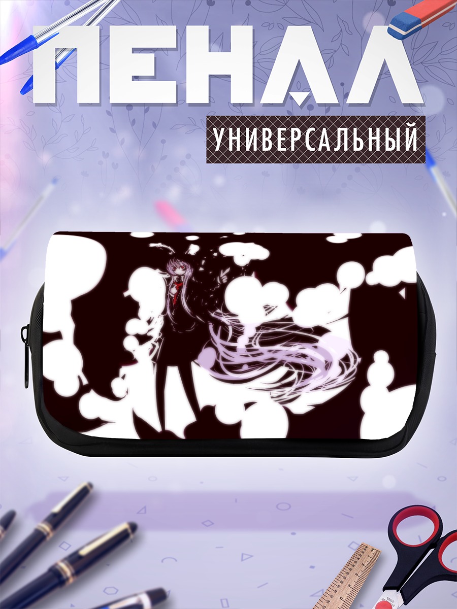 Пенал-косметичка Рейзен Удонгейин Инаба