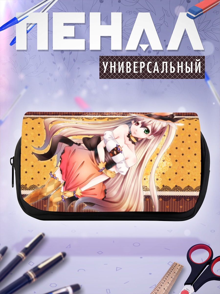 Пенал-косметичка Ведьма с разноцветными глазами