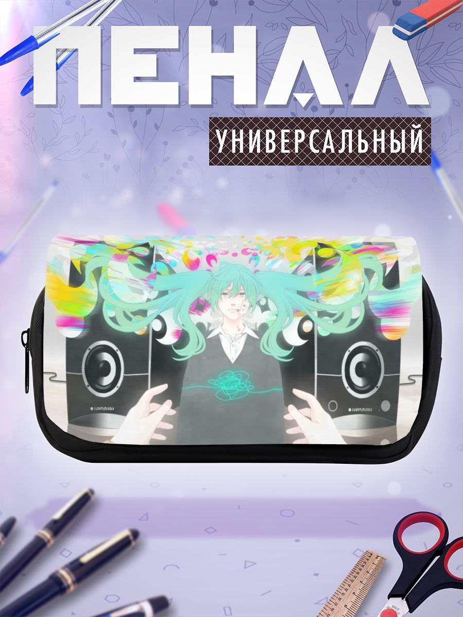 Пенал-косметичка Мику Хацунэ и колонки