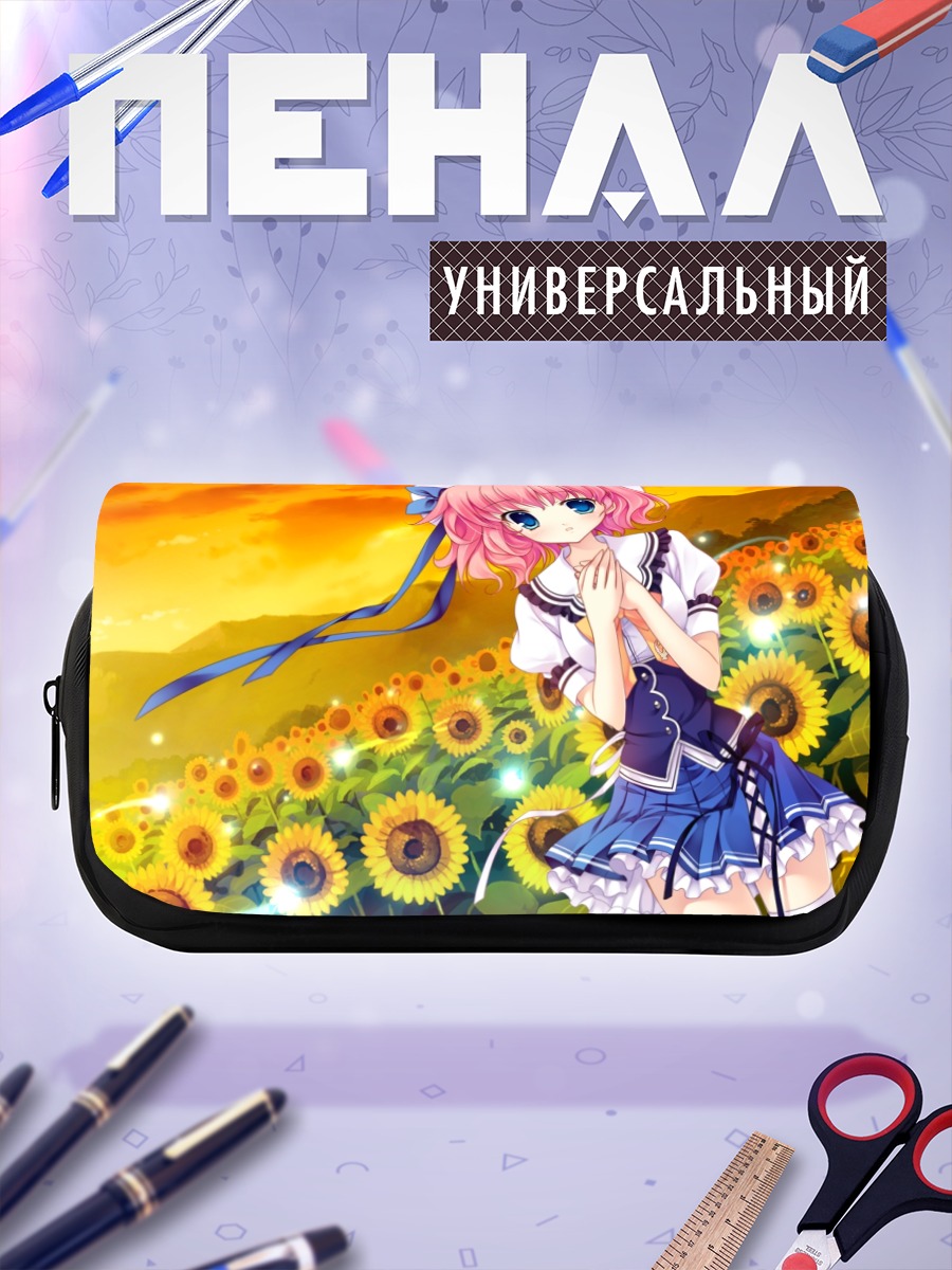 Пенал-косметичка Риса Химезоно в подсолнухах