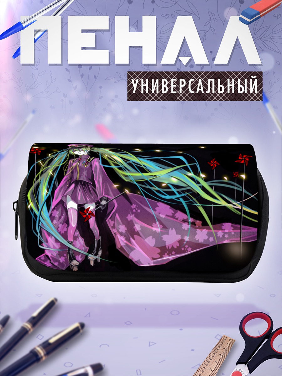 Пенал-косметичка Мику Хацунэ в кимоно
