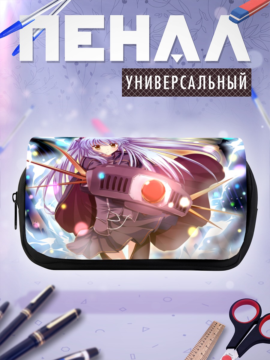 Пенал-косметичка Тио Плато в бою