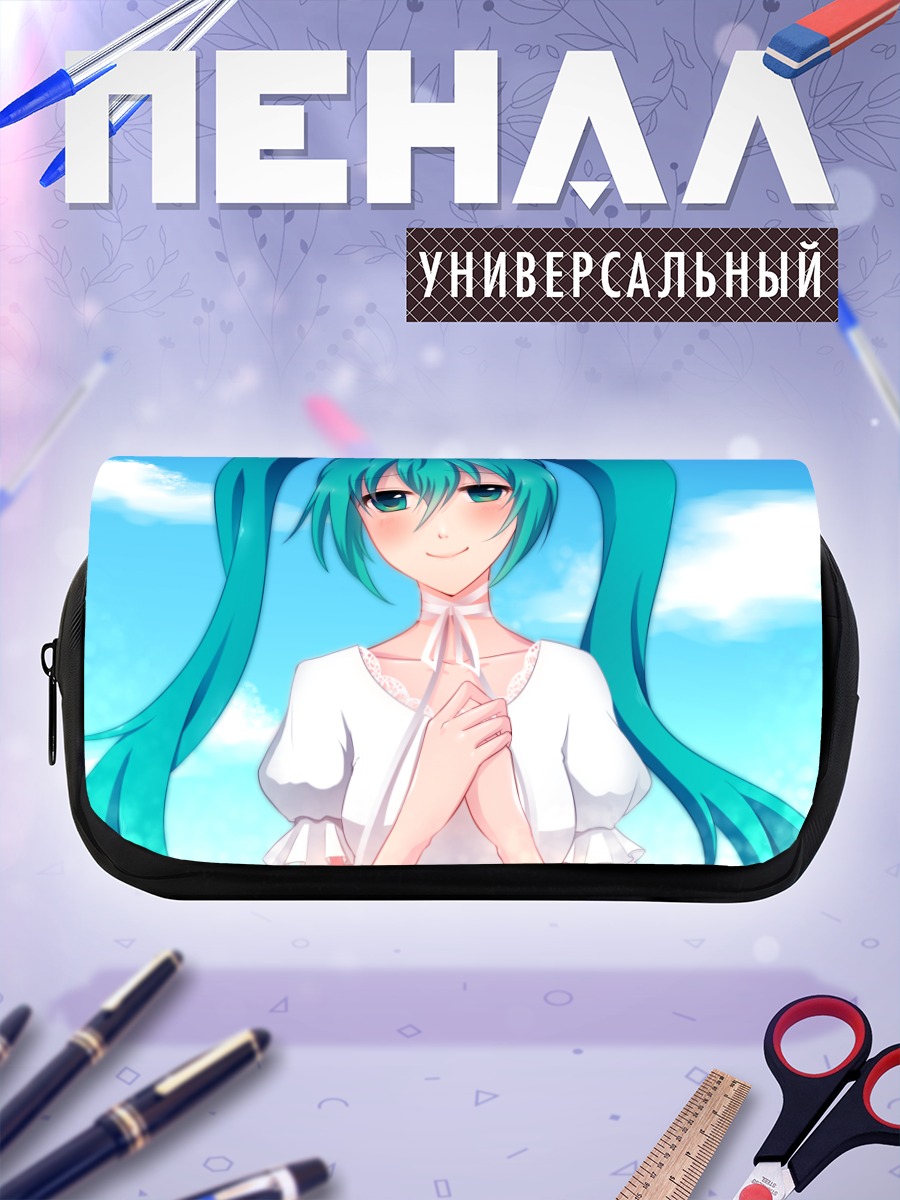 Пенал-косметичка Мику Хацунэ в белом