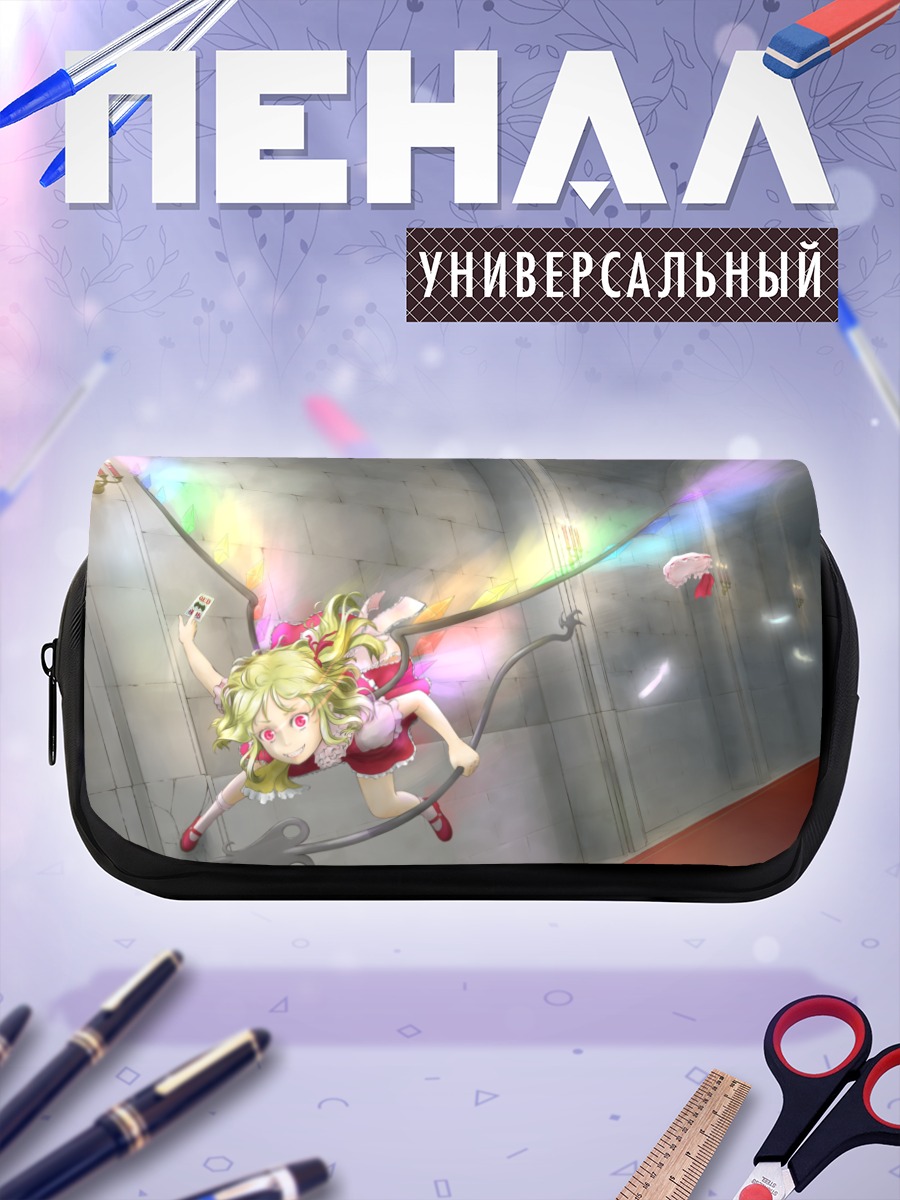 Пенал-косметичка Фландр Скарлет в полете